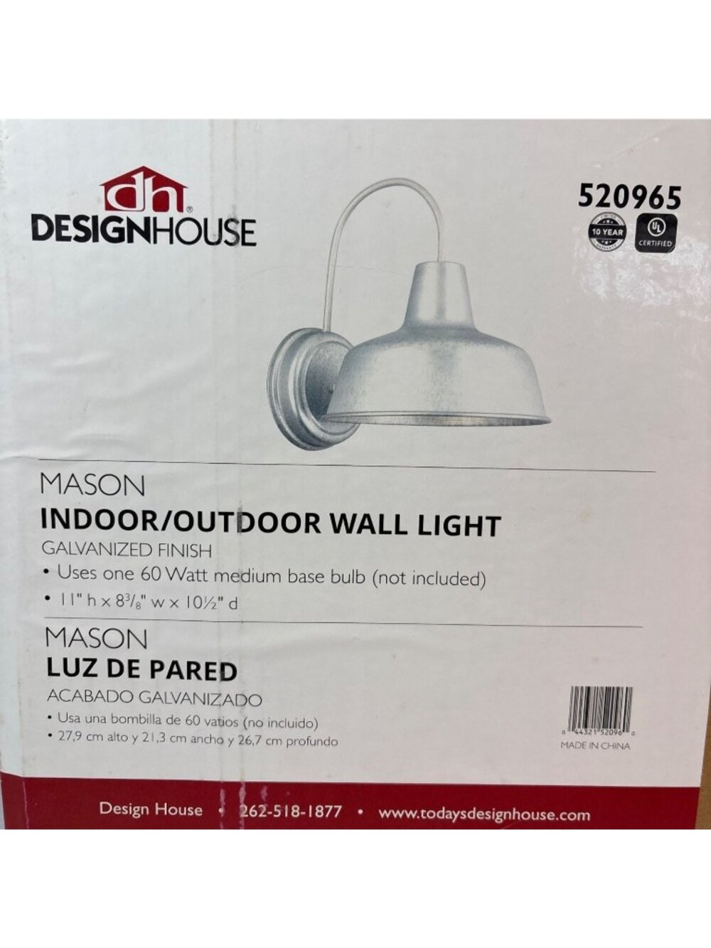 Design House 520965 Mason Indoor/Outdoor Wall Light Galvanized Farmhouse Barn - Picture 2 of 8